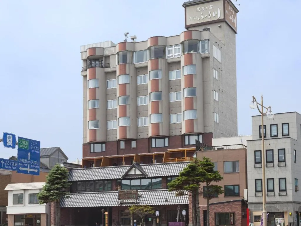 Otaru Furukawa Hotel