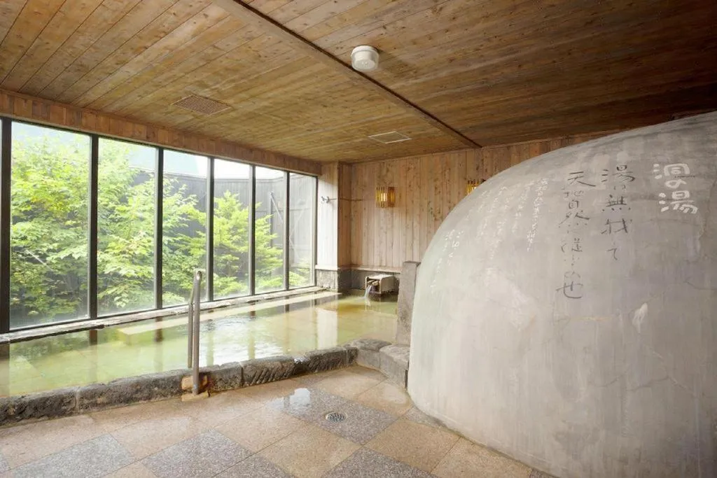 Otaru Furukawa Hotel