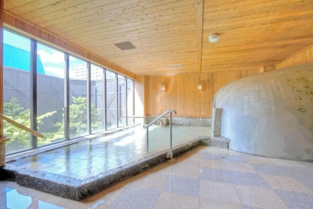 Otaru Furukawa Hotel