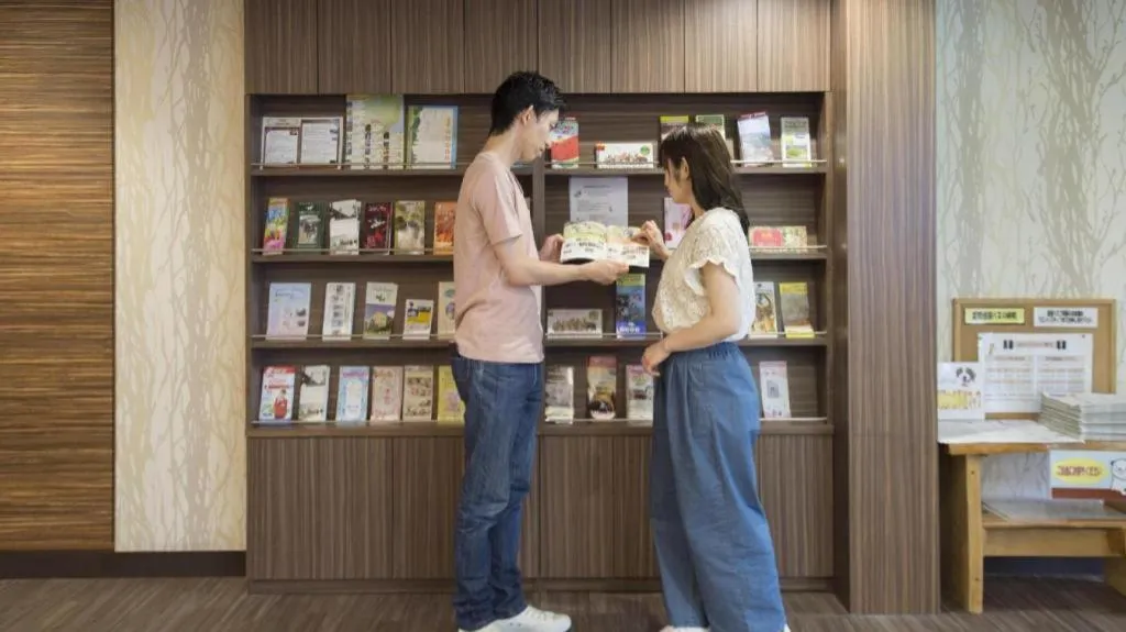 Izukogen Wanwan Paradise Condominium