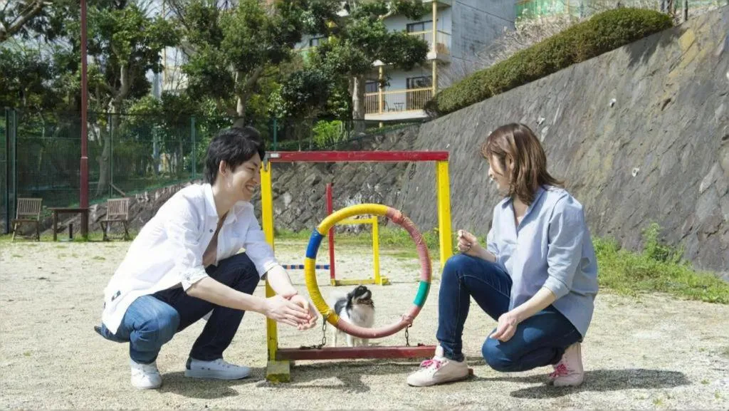 Izukogen Wanwan Paradise Condominium