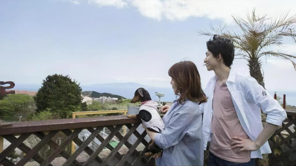 Izukogen Wanwan Paradise Condominium