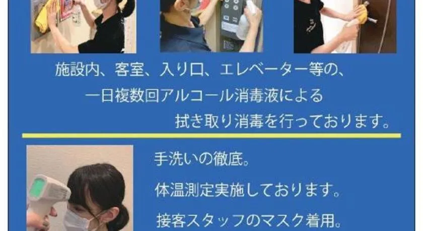 Villa Coast Nishimachi - Guesthouse in Okinawa