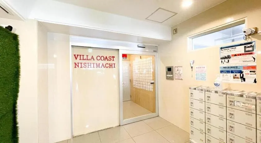 Villa Coast Nishimachi - Guesthouse in Okinawa