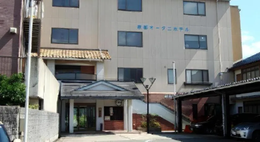 Sento Otani Hotel