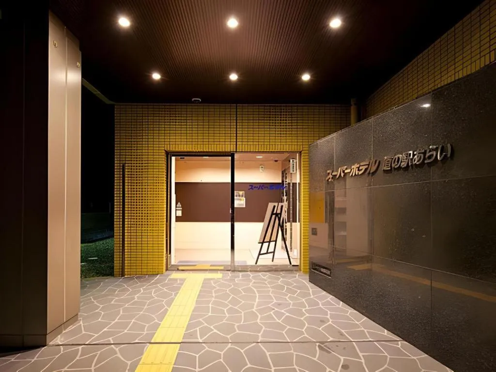 Super Hotel Arai-Niigata