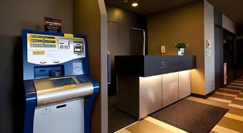 Super Hotel Arai-Niigata