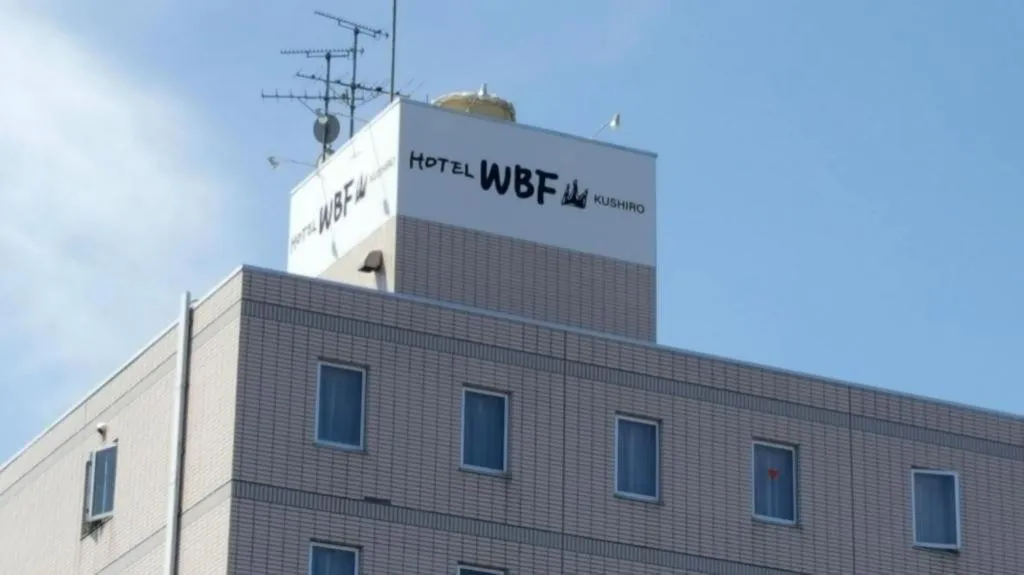 Hotel WBF Kushiro