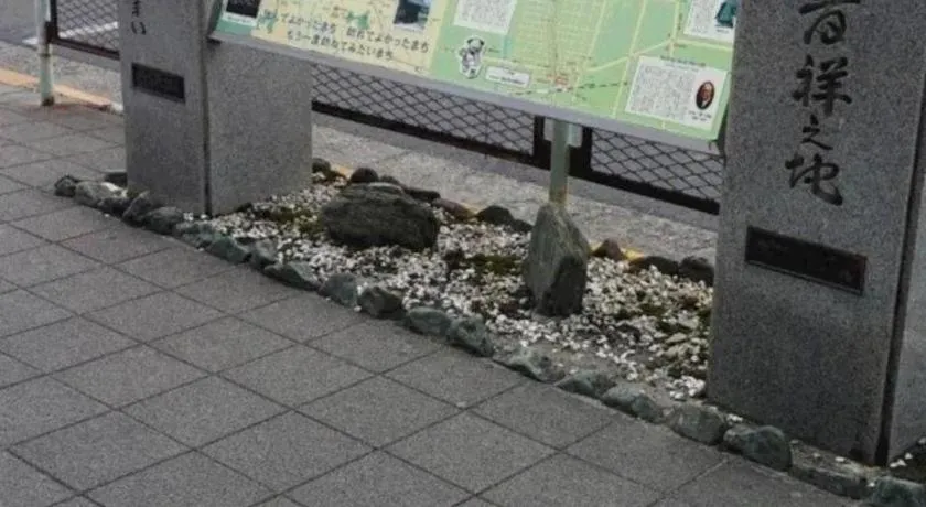 Business Daiichi Hotel Omihachiman