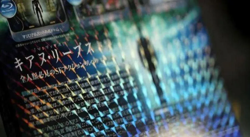 Hotel Shimbashi Sambankan