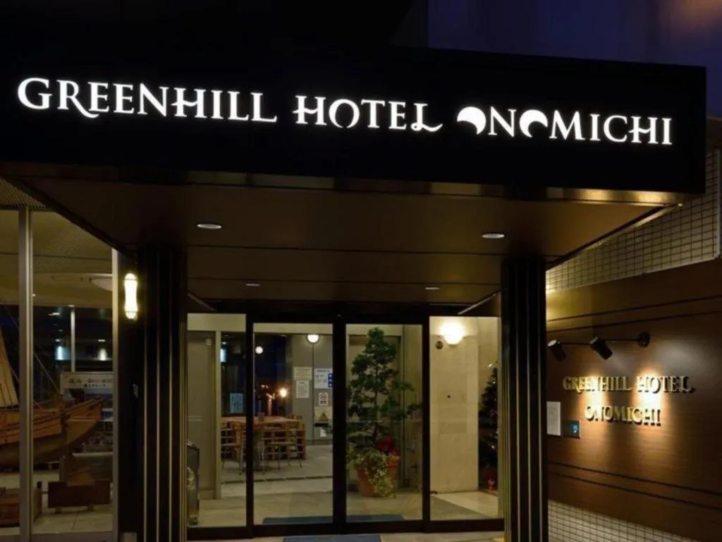 Green Hill Hotel Onomichi