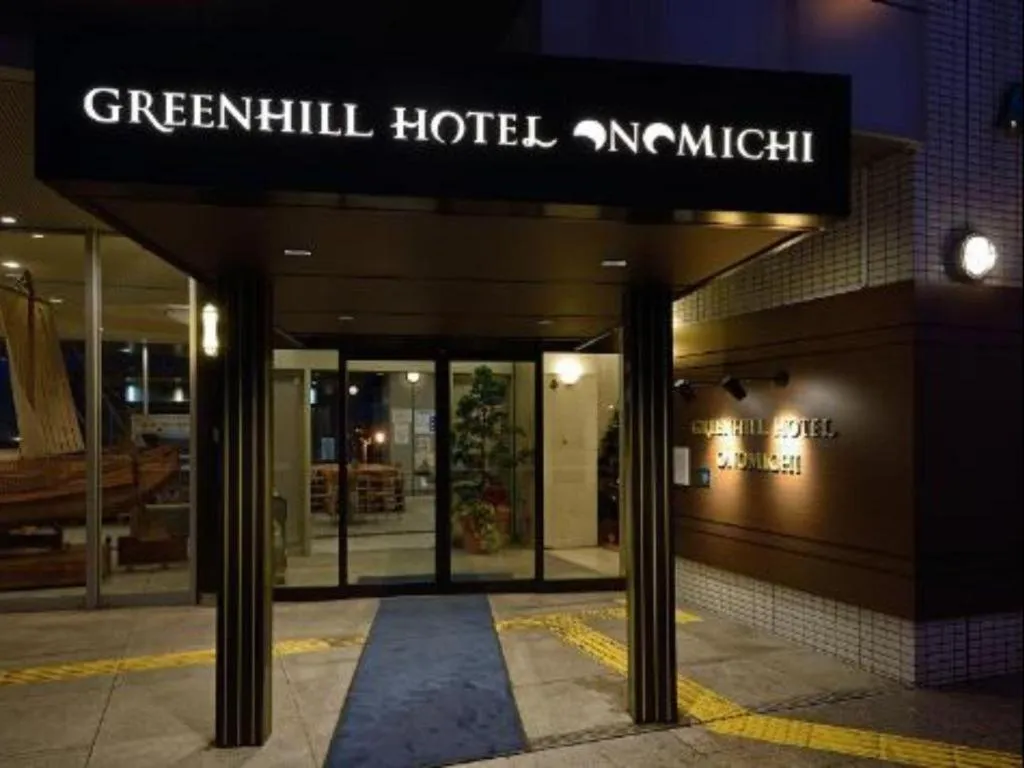 Green Hill Hotel Onomichi