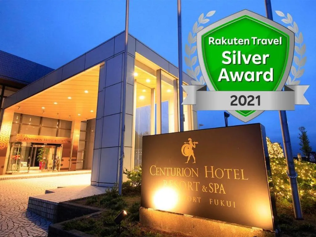 Centurion Hotel Technoport Fukui- Artificial Radium Hot Spring