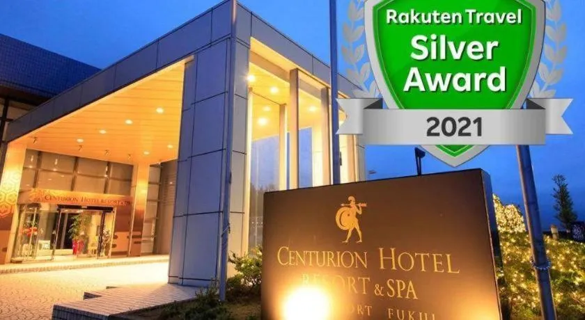 Centurion Hotel Technoport Fukui- Artificial Radium Hot Spring