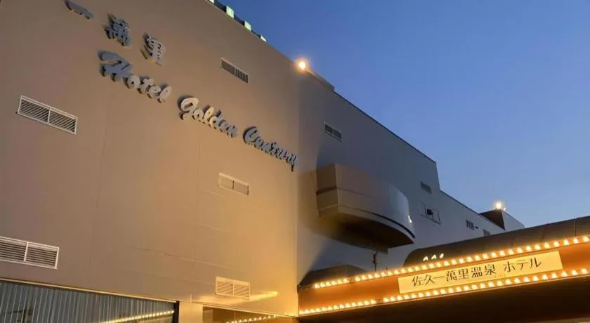 Ichimanri Hotel Golden Century