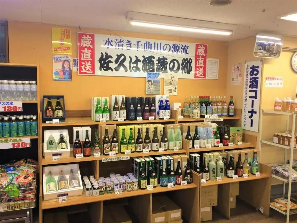 Ichimanri Hotel Golden Century Ichimanri Hotel Golden Century