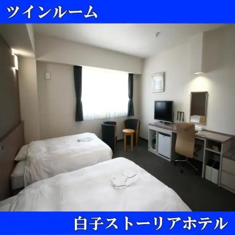 Bed in Shiroko Storia Hotel Bed in Shiroko Storia Hotel