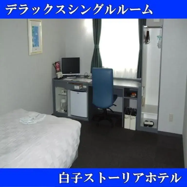 Bed in Shiroko Storia Hotel Bed in Shiroko Storia Hotel