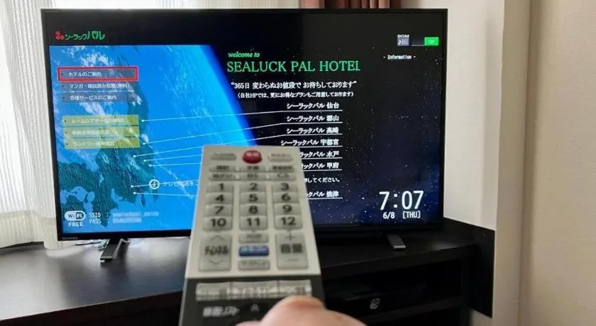 Hotel Sealuck Pal Yaizu