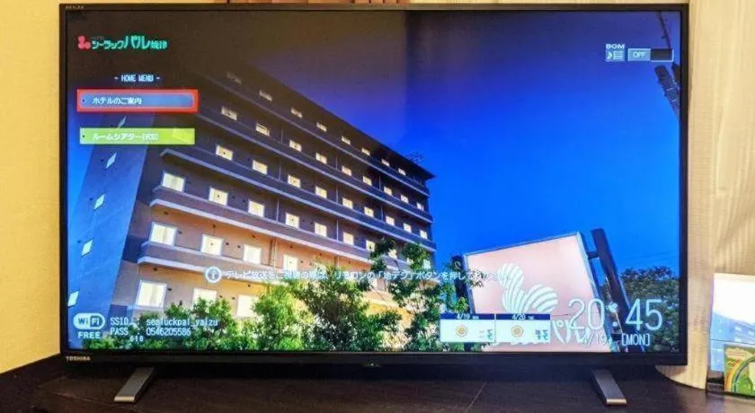 Hotel Sealuck Pal Yaizu