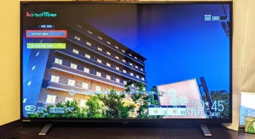 Hotel Sealuck Pal Yaizu