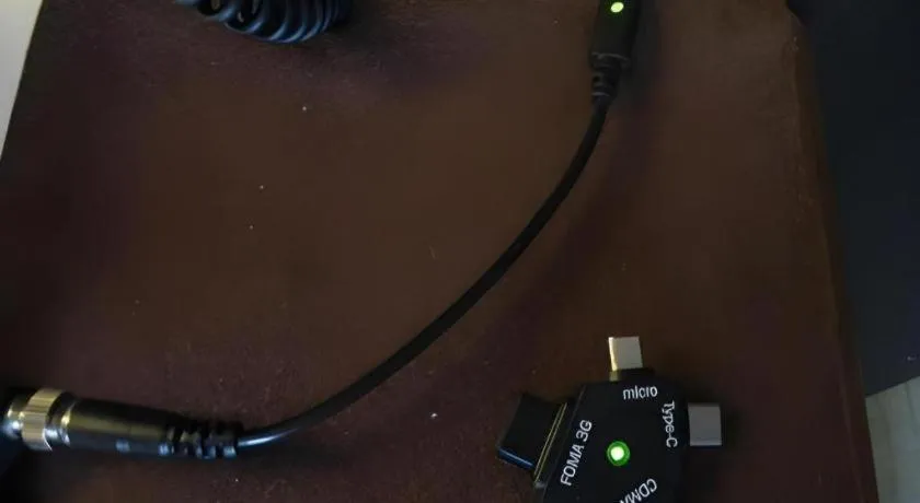 Niigata Keihin Hotel