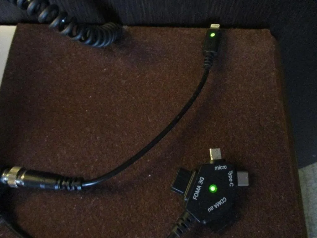 Niigata Keihin Hotel