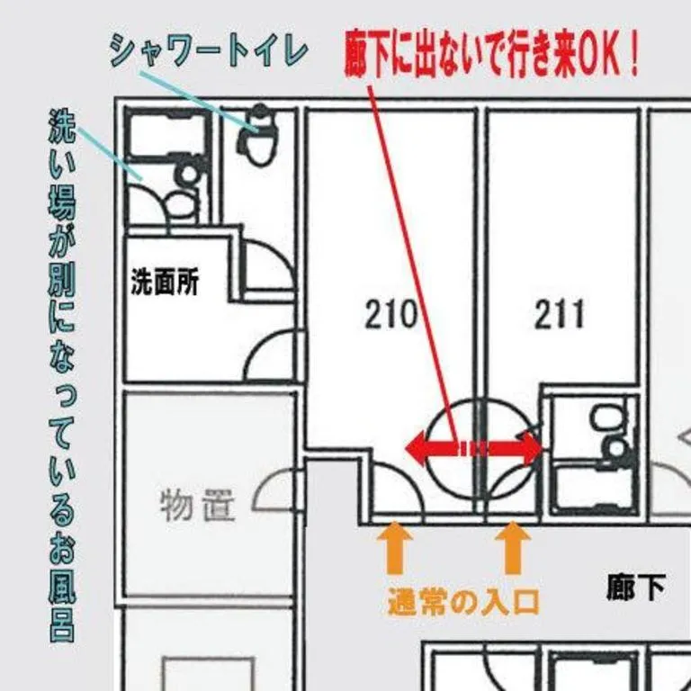 Business Hotel BL Kuwana