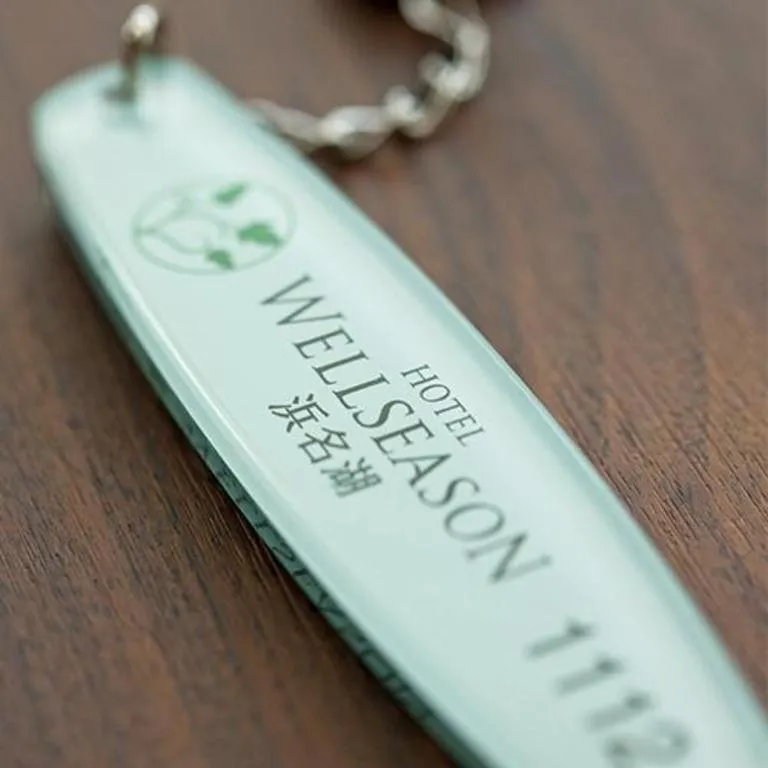 Hotel Wellseason Hamanako