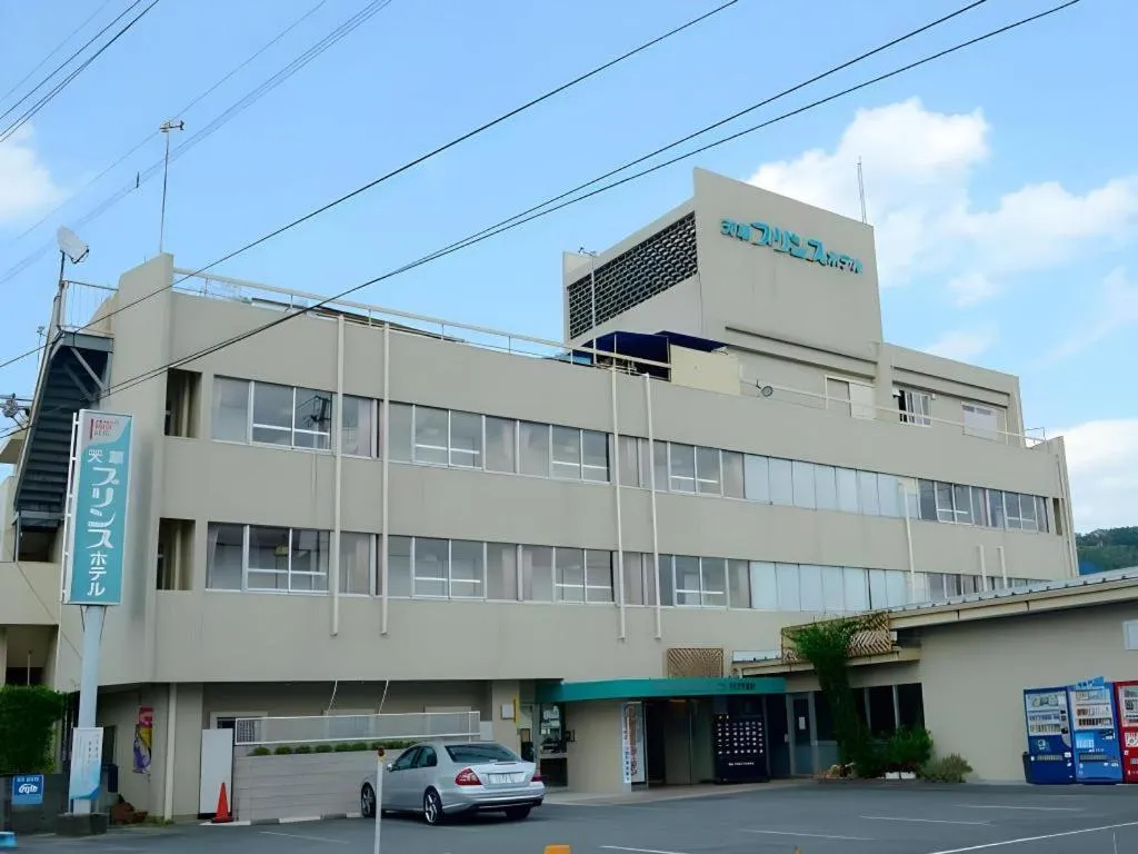 Amakusa Prince Hotel