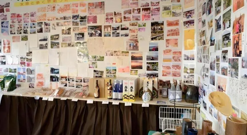 Amakusa Prince Hotel