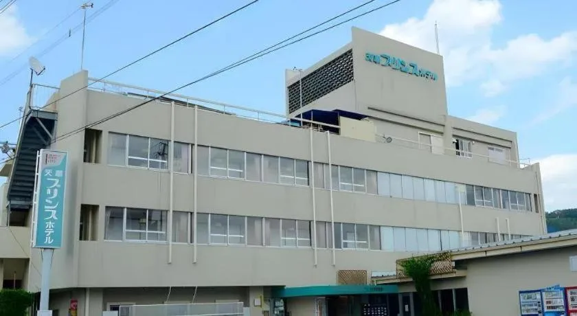 Amakusa Prince Hotel