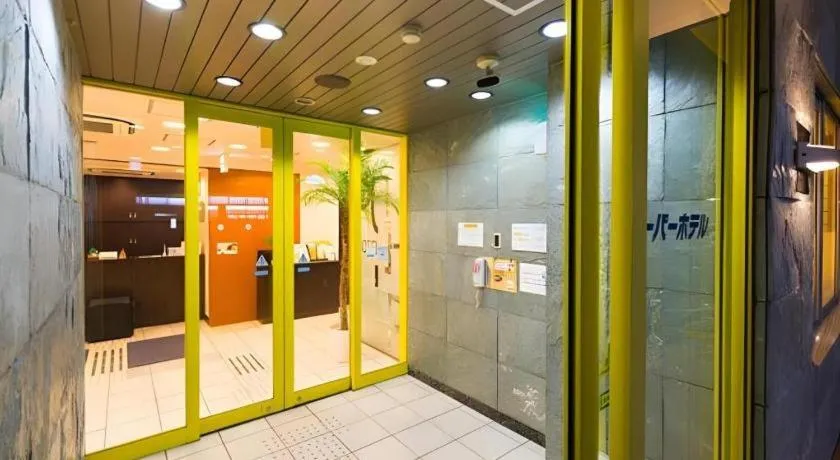 Super Hotel Satsuma Sendai