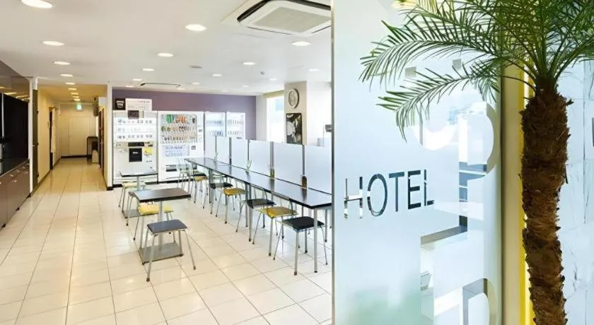 Super Hotel Satsuma Sendai
