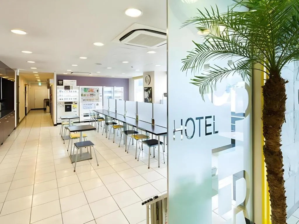 Super Hotel Satsuma Sendai