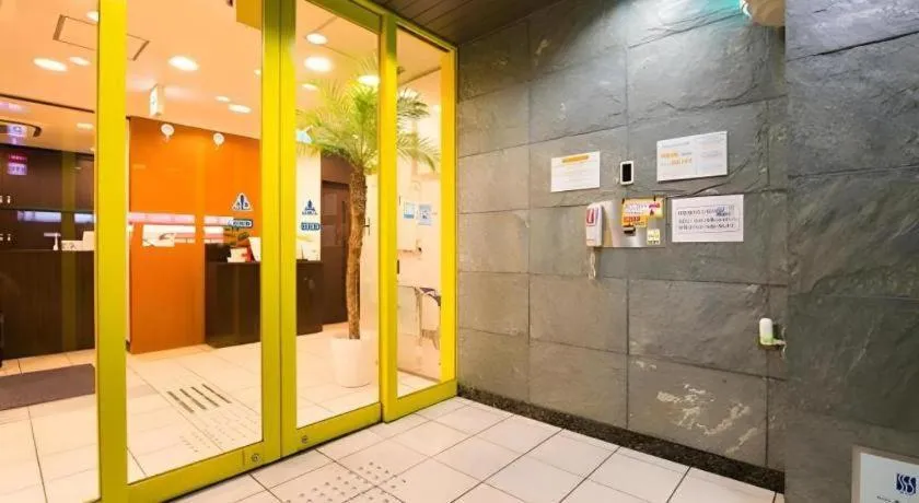 Super Hotel Satsuma Sendai