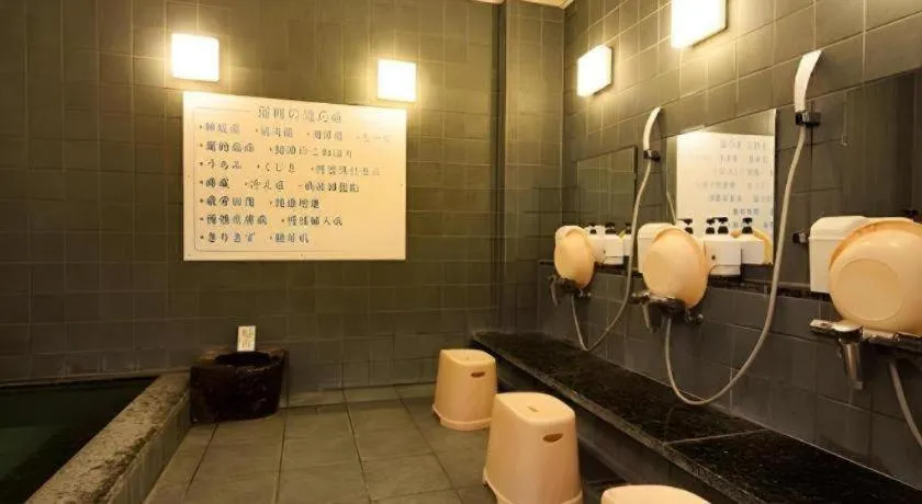 Super Hotel Satsuma Sendai