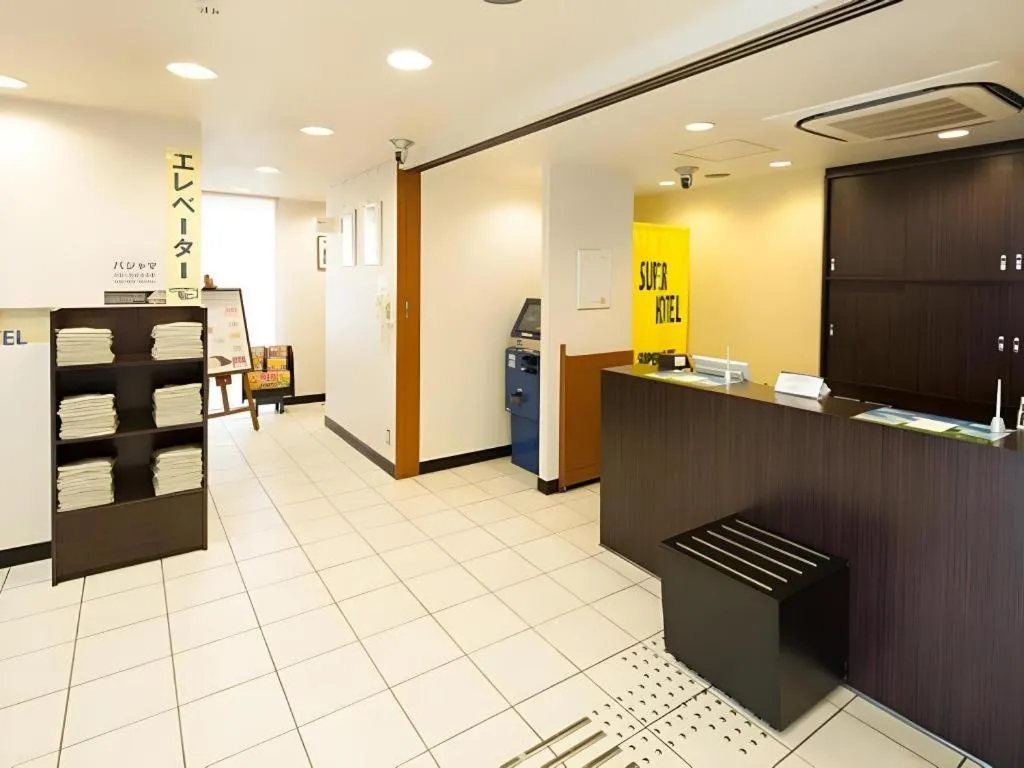 Super Hotel Satsuma Sendai