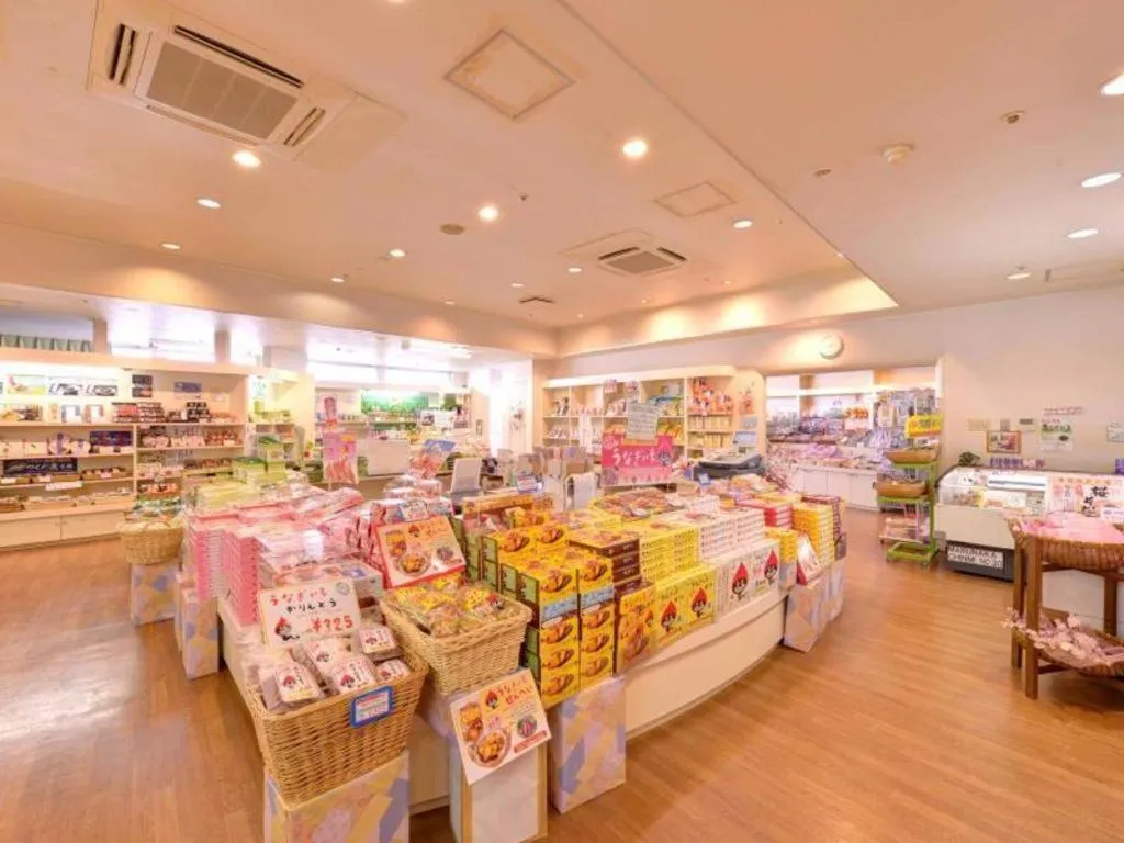 Hamanako Lake Side Plaza