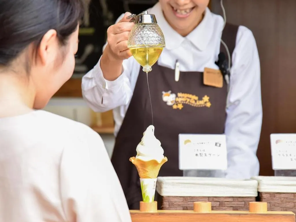 Hamanako Lake Side Plaza