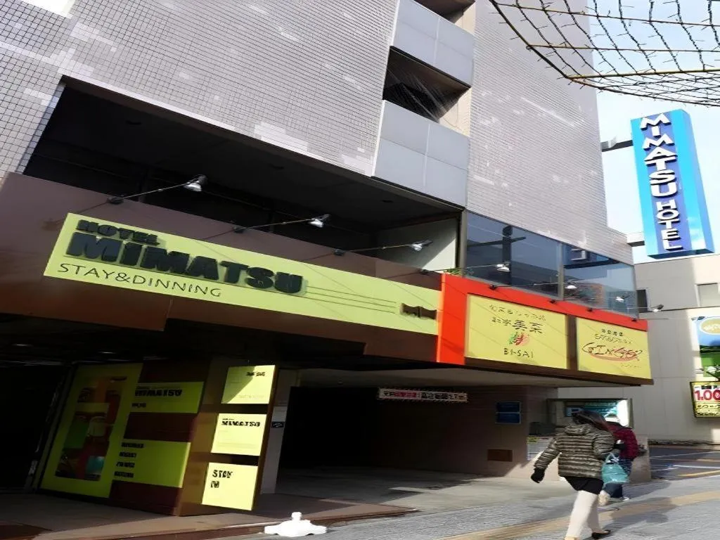 Mimatsu Hotel