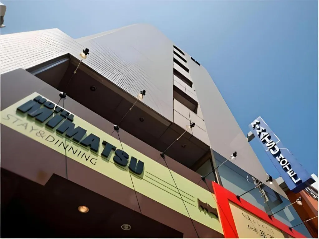 Mimatsu Hotel