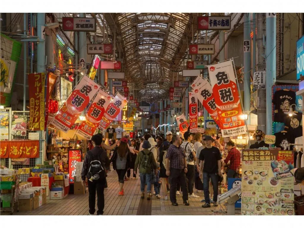 Condominio Makishi Annesso