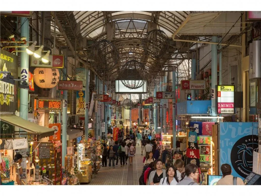 Condominio Makishi Annesso