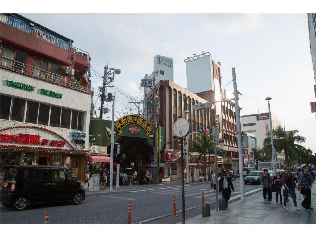 Condominio Makishi Annesso