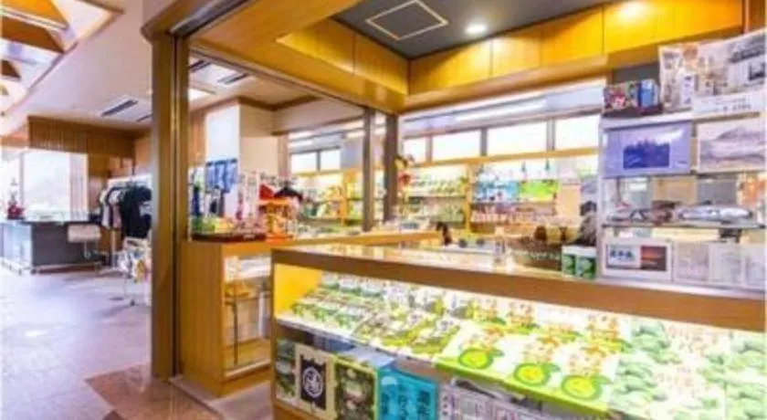 Yufuin Onsen Yufuin Nanairo no Kaze