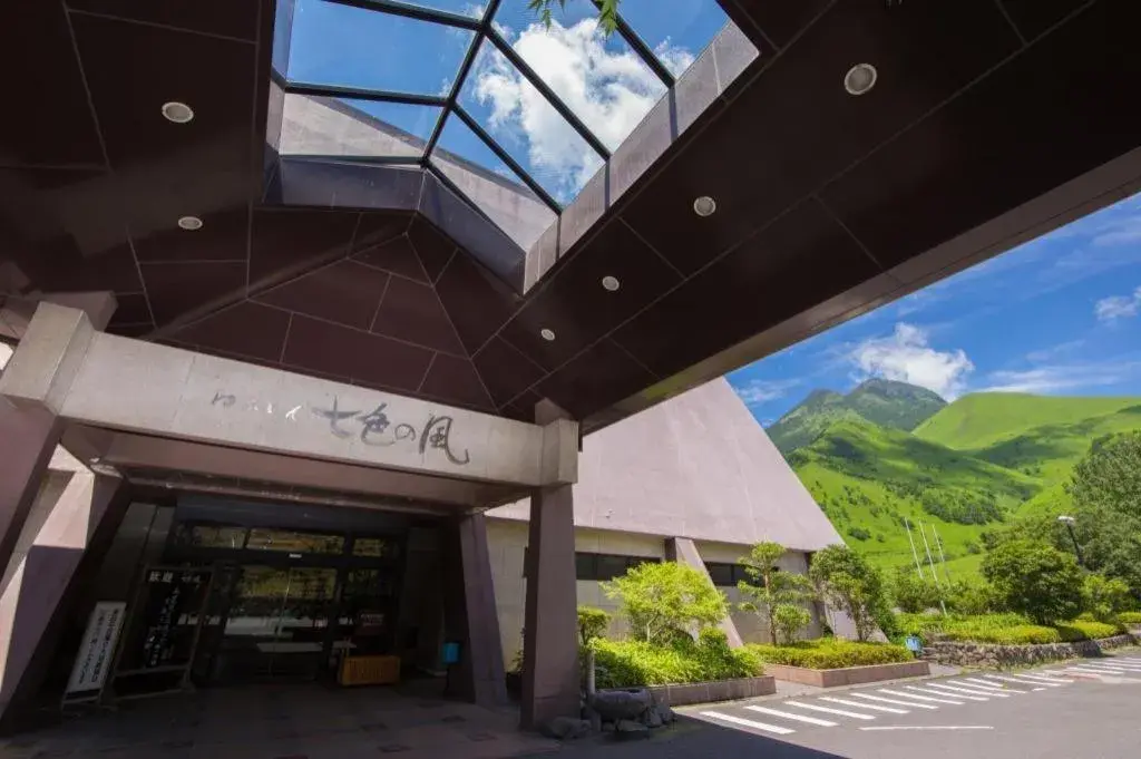 Yufuin Onsen Yufuin Nanairo no Kaze Yufuin Onsen Yufuin Nanairo no Kaze