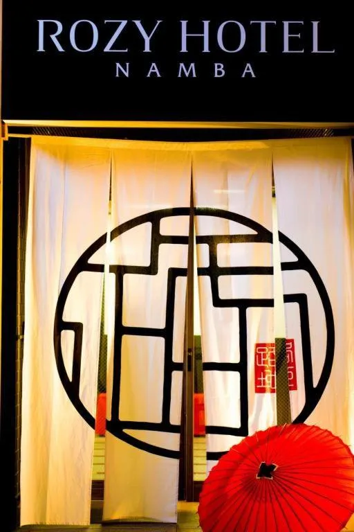 Rozy Hotel Namba