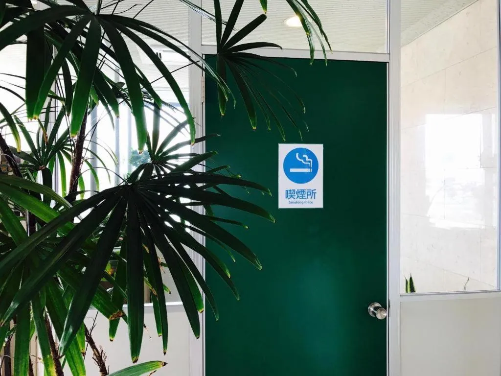 Park Inn Goshogawara Elmcity