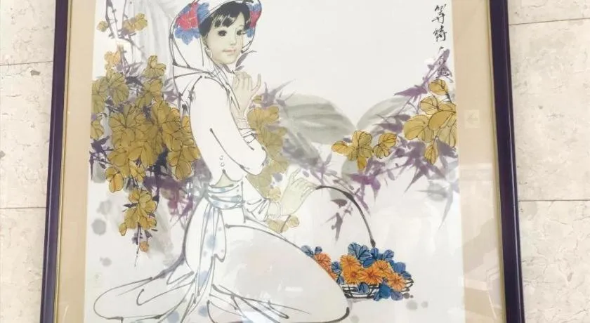 Park Inn Goshogawara Elmcity